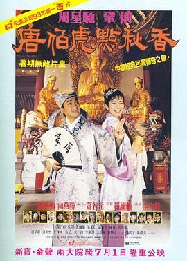 欧美日韩亚洲国产精品一区二区